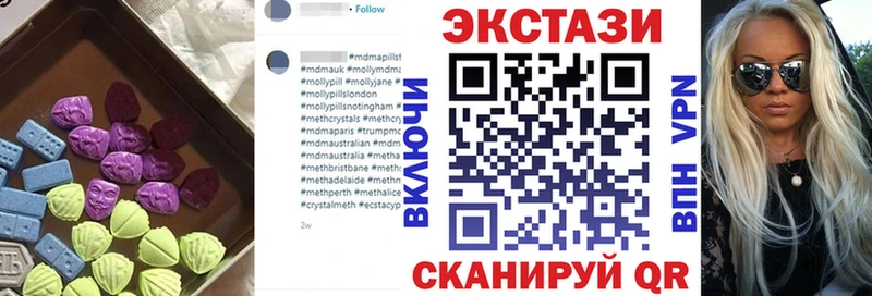 Купить Арсеньев Экстази mix