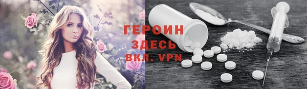 мяу мяу мука Богданович