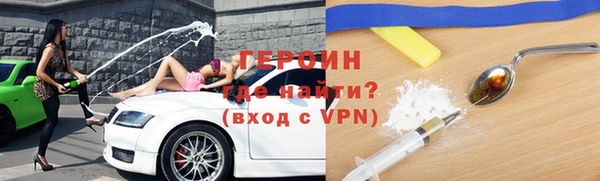 мяу мяу мука Богданович