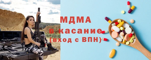 ешки Богородск