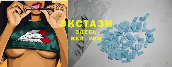 ешки Богородск