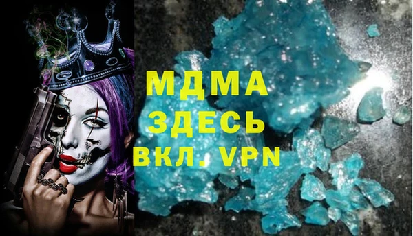 ешки Богородск