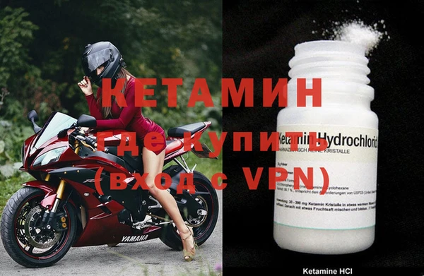 мяу мяу мука Богданович