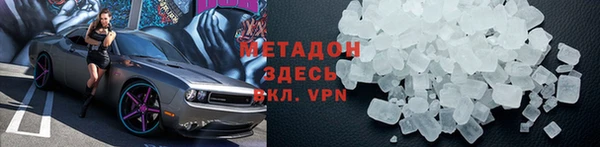ешки Богородск