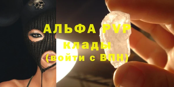 мяу мяу мука Богданович