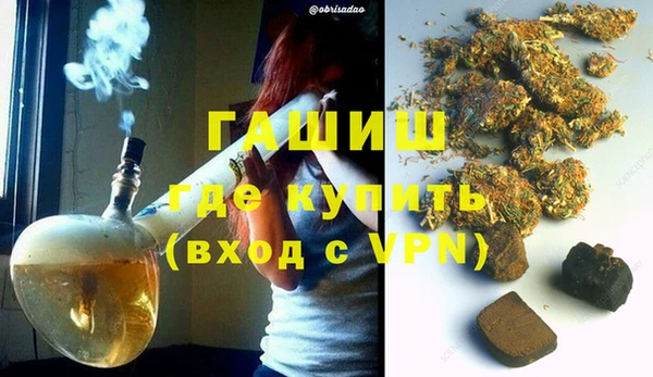 ешки Богородск