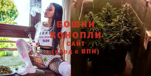 мяу мяу мука Богданович