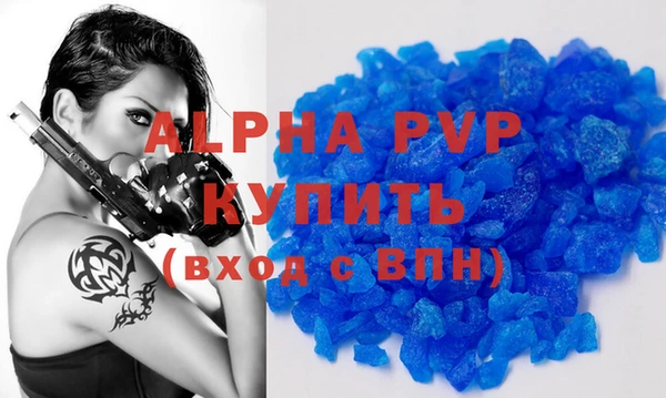 ешки Богородск