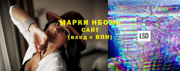 ешки Богородск