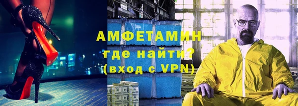 ешки Богородск
