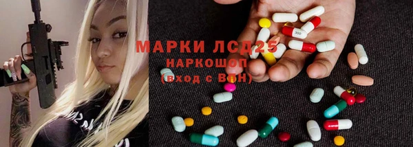 мяу мяу мука Богданович