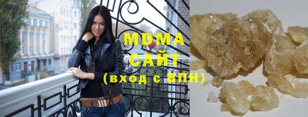 мяу мяу мука Богданович