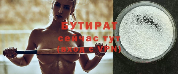 ешки Богородск