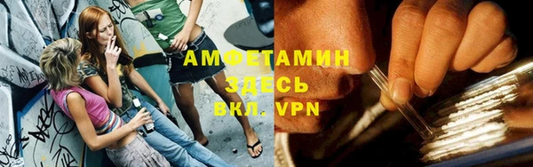 мяу мяу мука Богданович