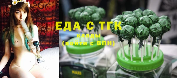 мяу мяу мука Богданович