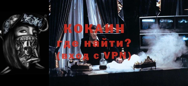 мяу мяу мука Богданович