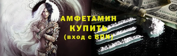 мяу мяу мука Богданович