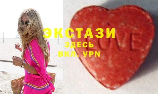 ешки Богородск