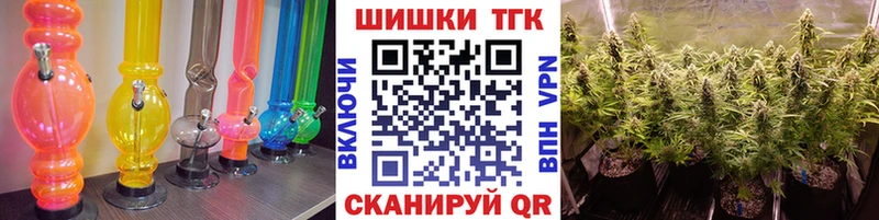 Бошки марихуана OG Kush  Купить где  Арсеньев 